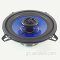 5 &quot;Coaxial 20 Coaxial Speaker Αξεσουάρ Αυτοκινήτου